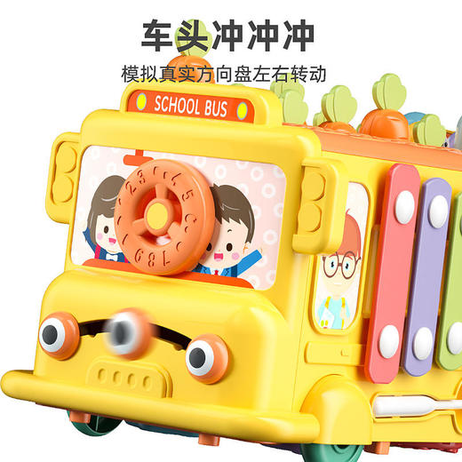 宝宝公交巴士车音乐玩具车多功能 商品图5