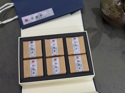 【新茶来了】2024正岩肉桂《椒桂香》，有稠滑，有清甜，有沁爽，有焦糖香，有辛锐辛辣，每一口都沁人心脾！ 商品图2