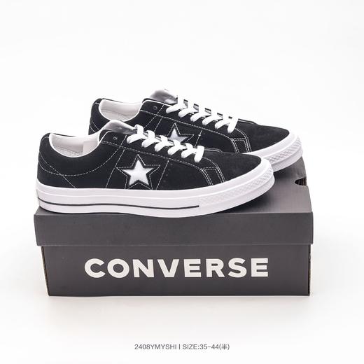 匡威一星/小花/星箭硫化低帮夏季男女板鞋合集 白敬亭帆布鞋（偏大半码） 商品图0