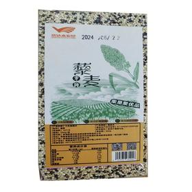 柴达木农垦三色藜麦500g/袋