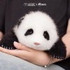 熊猫工厂 仿真熊猫玩偶 1.5月龄 和花 熊猫基地花花仿真熊猫玩偶情人节礼物可爱童儿童毛绒玩偶 商品缩略图1
