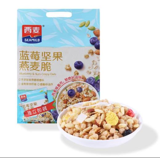 西麦西澳阳光蓝莓坚果燕麦脆450g 22144751 商品图0