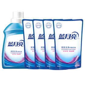 蓝月亮洁净薰2kg+洁净薰袋1kg×4