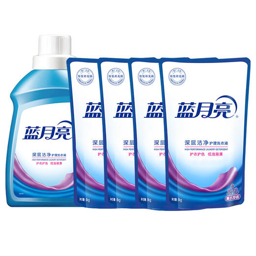 蓝月亮洁净薰2kg+洁净薰袋1kg×4 商品图0