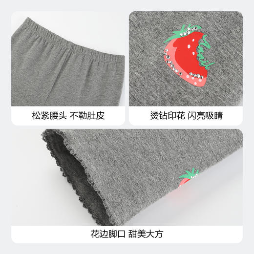 女童全腰针织打底裤秋季新款安奈儿童装EG436515 商品图4