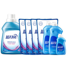 蓝月亮1kg薰洁净瓶+500g薰洁净袋×4+500g翻盖+80g白兰旅行装×2