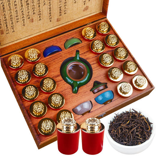 金骏眉蜜香型茶叶礼盒 装配1套茶具400g-大日期清货 商品图4