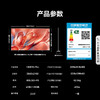 海信电视100E3N Pro 100英寸 二百级分区控光 信芯AI画质芯片 4K144Hz高刷 智慧屏液晶平板巨幕 商品缩略图8