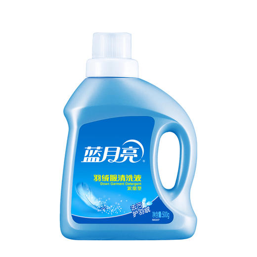 蓝月亮羽绒服清洗液500g+防蛀增艳型丝毛净500g+风清白兰手洗专用洗衣液1kg 商品图3
