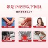 薇润妇科流体敷料（械字）+妇科胶体敷料（械字） 商品缩略图9