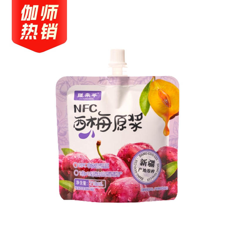 疆果萃NFC西梅原浆118ml*10袋