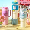 韩国Beddybear杯具熊车载 /双饮保温杯（多种颜色+规格） 商品缩略图0