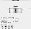 双立人煎炒锅24cmZW-C127 商品缩略图0
