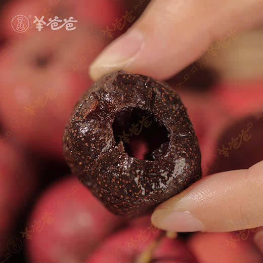【焦山楂 】健康零食|传统山楂食养名方，焦香可口吃嘛嘛香 商品图9