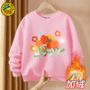 小黄鸭女童卫衣秋冬季加绒加厚中大童女孩上衣洋气打底衫百搭童装 商品缩略图12