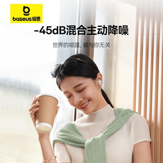 倍思 AirNora系列 3 TWS真无线蓝牙耳机 商品图1