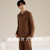 【暖暖保暖衣】金三塔桑蚕丝羊毛情侣衣裤套保暖亲肤男女家居服套装  YZFED201/YZMED201 商品缩略图2