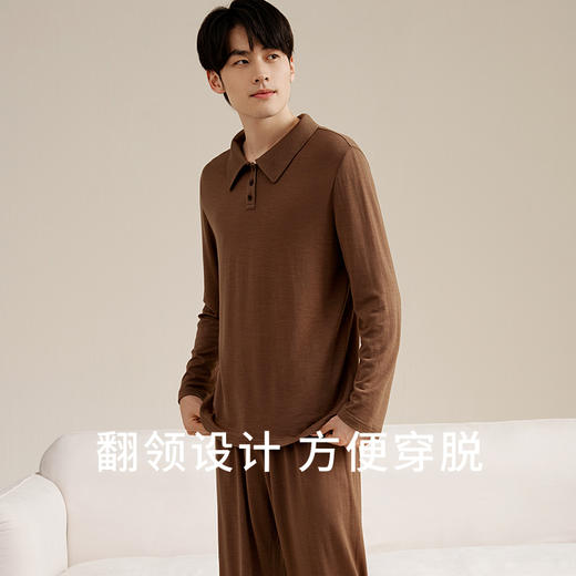 【暖暖保暖衣】金三塔桑蚕丝羊毛情侣衣裤套保暖亲肤男女家居服套装  YZFED201/YZMED201 商品图2