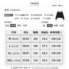 【商场同款】CNQ4864“静奢假两件” 感深灰色 拼接白色领子和下摆 大H身型 落肩袖 包容有松弛感 通勤假两件毛衣 商品缩略图9