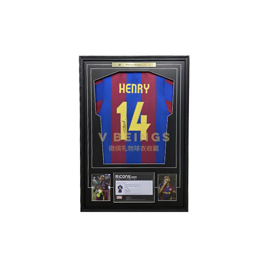 收藏系列 亨利 巴萨队14号 亲笔签名球衣 商品图0