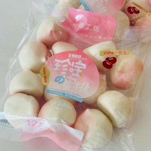 珍宝蜜桃豆沙包300g/袋(12枚装） 商品图0
