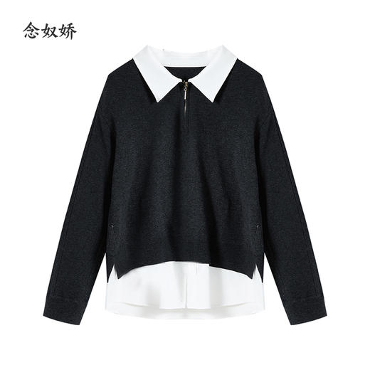 【商场同款】CNQ4864“静奢假两件” 感深灰色 拼接白色领子和下摆 大H身型 落肩袖 包容有松弛感 通勤假两件毛衣 商品图7