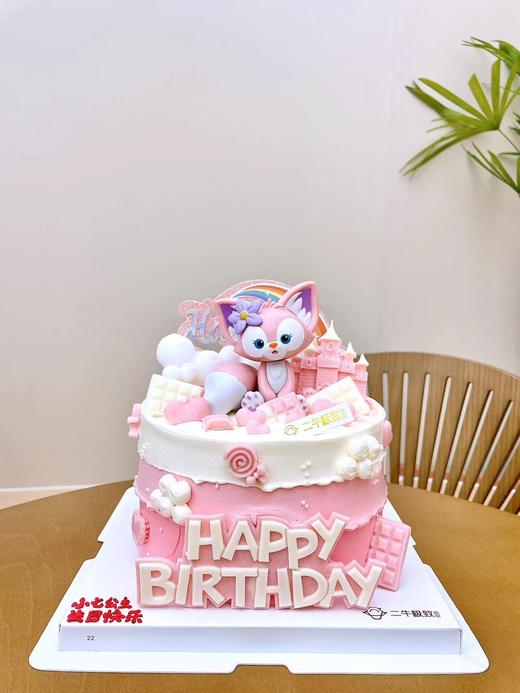 玲娜贝尔 商品图0