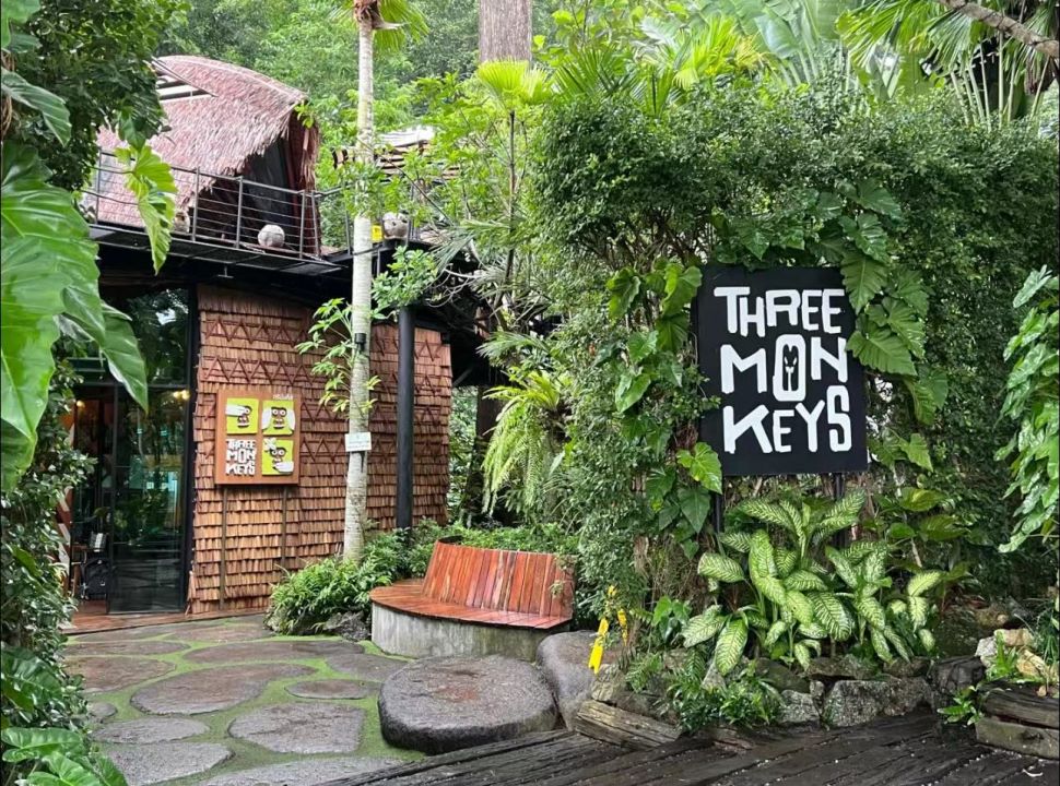 泰国普吉网红三只猴子餐厅Three Monkeys