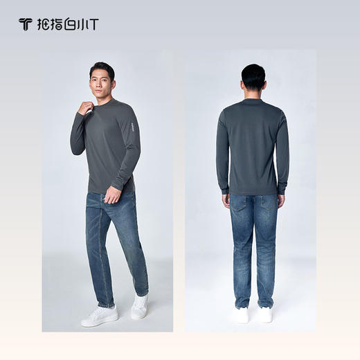 拇指白小T速干长袖T恤无限系列 商品图1