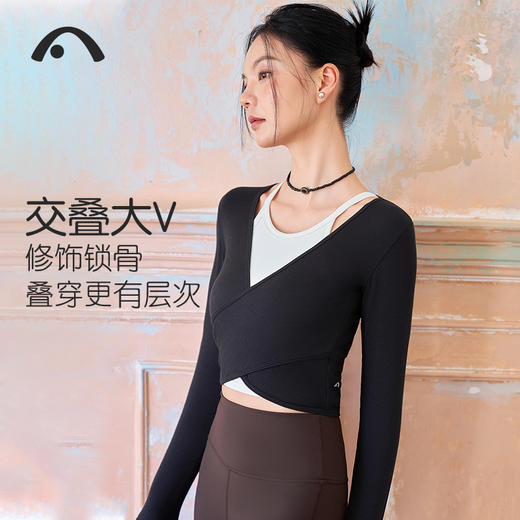 2024爱睱步秋冬新品瑜伽运动时尚V领普拉提上衣A24340MALK 商品图3