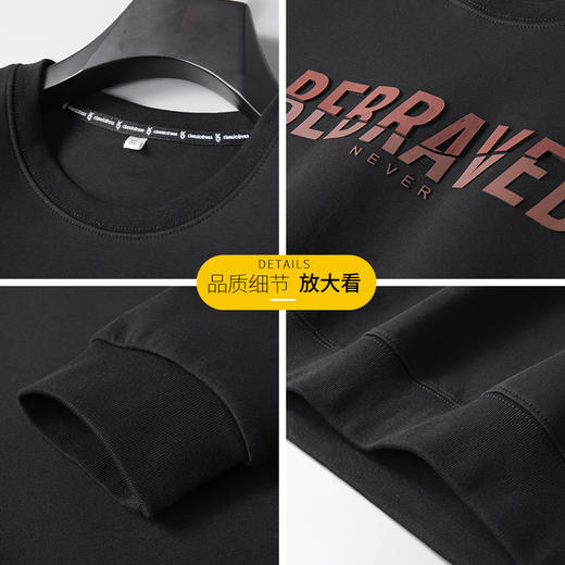 【新款DK】大依优型大码男装印花圆领卫衣长袖T恤加肥加大胖子上衣男士打底T恤休闲 商品图2