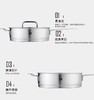 双立人煎炒锅24cmZW-C127 商品缩略图4