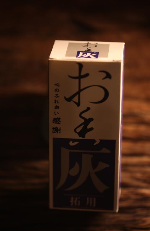 【香道打拓香灰】大梦香堂 商品图3