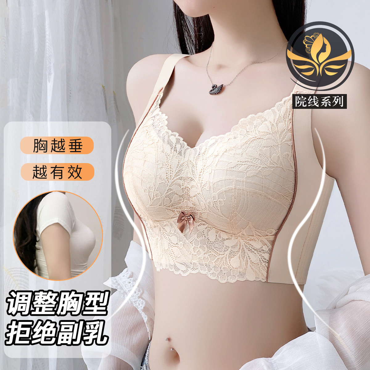 【院线调整型】大胸显小全罩杯内衣女夏薄款收副乳防下垂塑型文胸  	郁香清紫