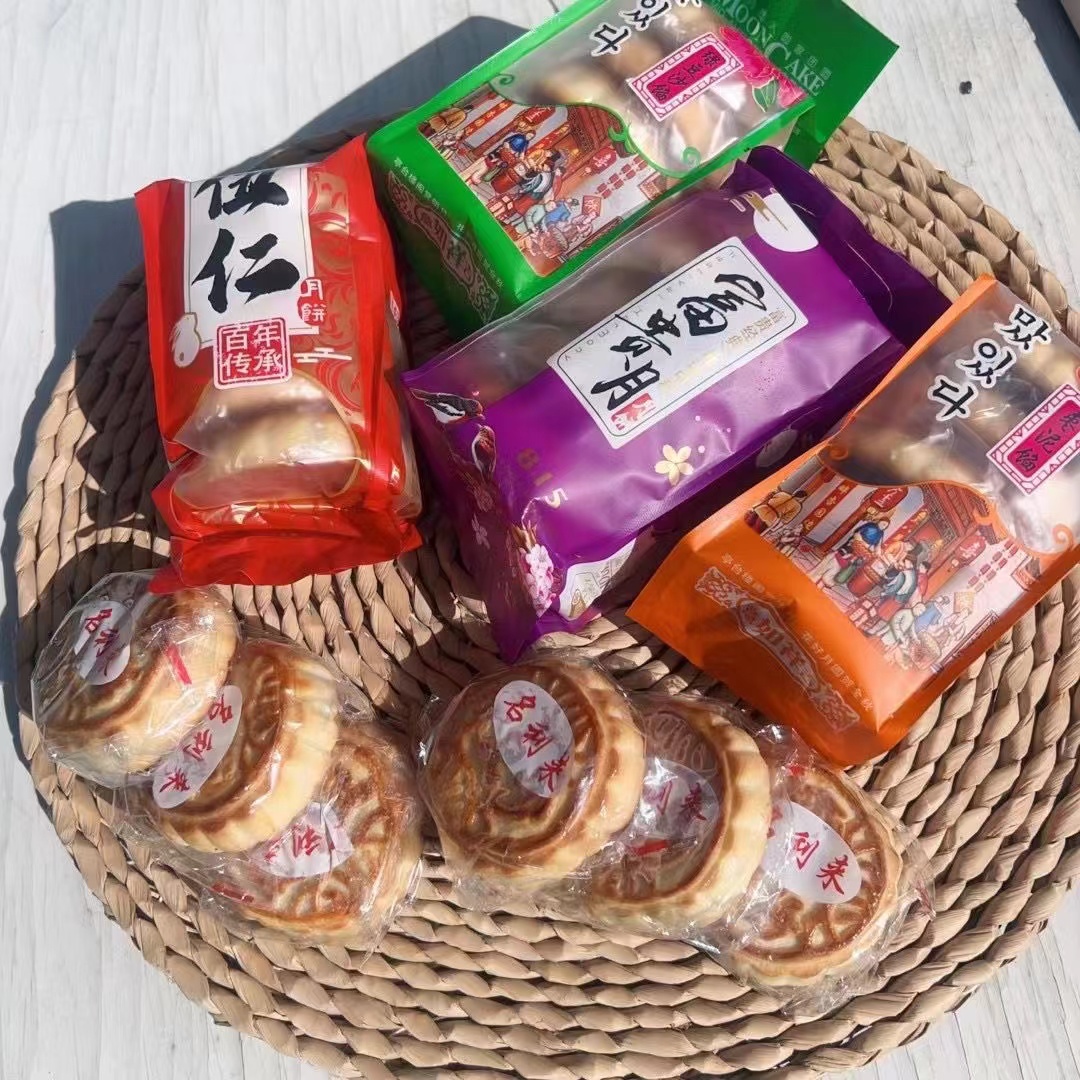 【냉동보관】연변맛있다월병 延边玛喜达月饼