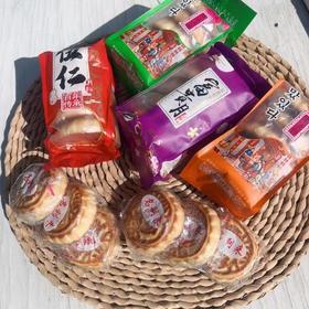 【냉동보관】연변맛있다월병 延边玛喜达月饼