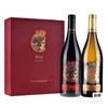【茅台红酒】茅台国粹双支礼盒装干红葡萄酒，整箱4盒，每盒2瓶×750ml包邮 商品缩略图5