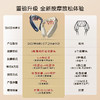 SKG  颈椎按摩仪G7系列2代 豪华款 商品缩略图0