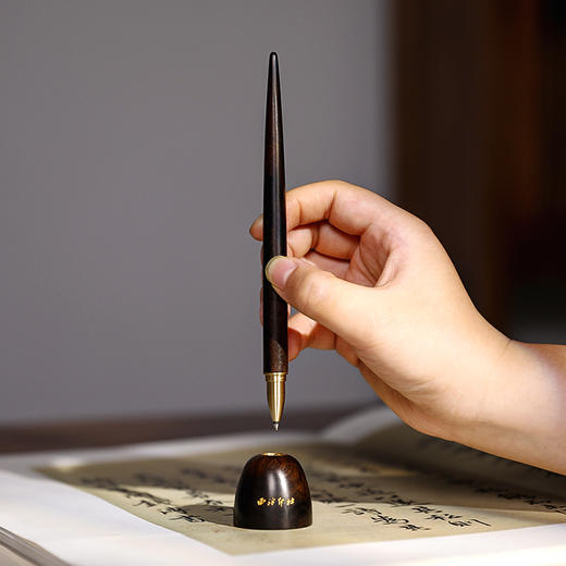 西泠印社紫光檀铜木签字笔 商品图1