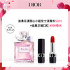 Dior/迪奥 花漾甜心小姐女士淡香水50ml+迪奥正装口红999哑光 礼盒礼袋 播 商品缩略图0