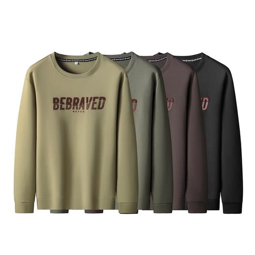 【新款DK】大依优型大码男装印花圆领卫衣长袖T恤加肥加大胖子上衣男士打底T恤休闲 商品图5