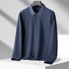 【100%棉】【新款DK】大依优型大码长袖Polo衫翻领纯棉男士加肥加大休闲大码男装宽松长袖体恤上衣 商品缩略图7