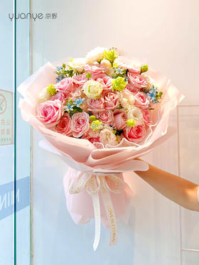 【粉色佳人】粉玫瑰混搭花束
