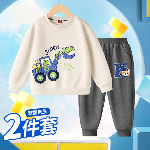 男童秋季套装两件套卫衣长裤2024新款春秋儿童卫衣薄款长裤潮卡通 商品图1