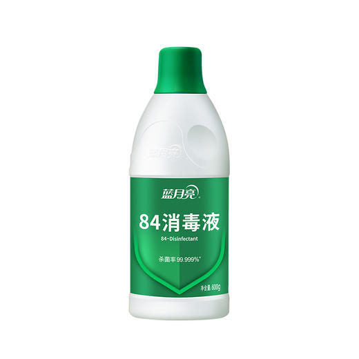 蓝月亮基础防疫套包1（600g84消毒液+50ml免洗+500g芦瓶+600g地板水） 商品图2