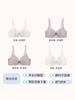 【断码清仓 限时特惠】奶糖派大胸分胸型舒适防下垂文胸女【非质量问题不退不换】 商品缩略图3