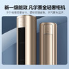 美的（Midea）2匹空调  风尊智慧版 KFR-51LW/N8MZB1一级能效 商品缩略图0