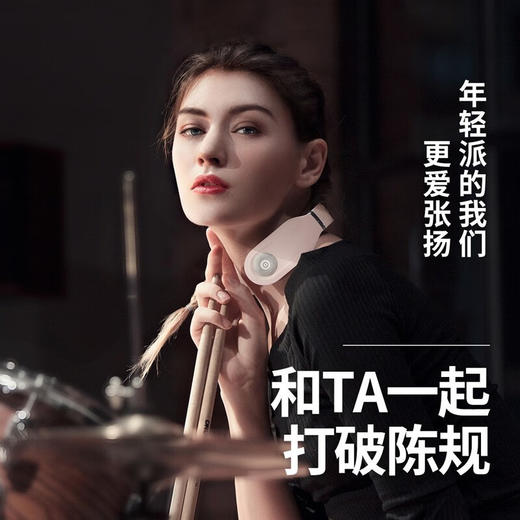 SKG 颈椎按摩器  K5YA-L 商品图2