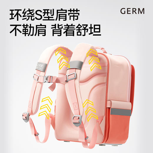 【开学好物|GERM 1-6年级护脊书包合集】选用快速散热透气面料，夏天背也不会闷汗，软弹支撑力设计，有效减缓孩子脊柱压力，S型散压环绕肩带，缓震贴合背部，不勒肩背着舒坦，让孩子上学之路更轻松 商品图13