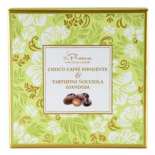 卡卡尼扁桃仁及咖啡豆夹心巧克力制品120g/盒 商品图0